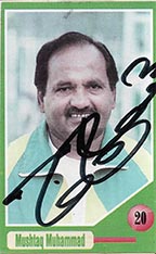 Mohammad, Mushtaq
