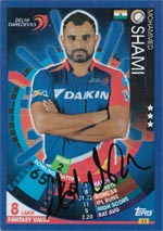 Shami, Mohammad