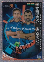 Shami, Mohammad