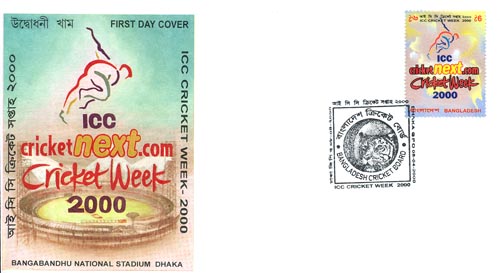 Bangladesh 2000