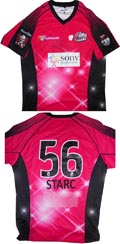 starcm