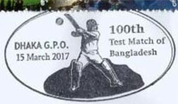 Bangladesh 2017