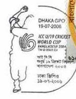 Bangladesh 2006