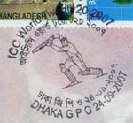 Bangladesh 2007