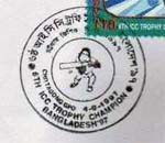 Bangladesh 1997