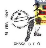 Bangladesh 1997