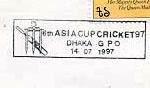Bangladesh 1997