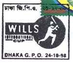 Bangladesh 1998