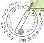 Bangladesh 1992