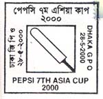 Bangladesh 2000