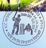 Bangladesh 2015