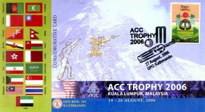 Nepal  2006