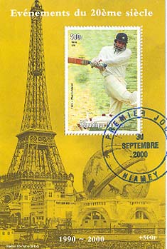 Niger Republic 2000