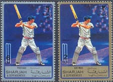 Sharjah 1972